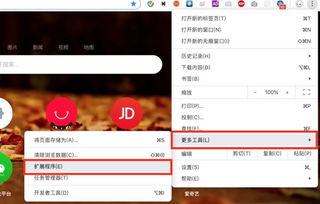 国产天天看在线视频,畅享海量视频,尽在指尖