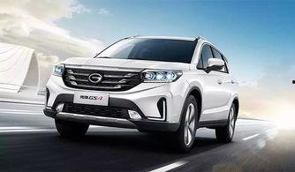 国产三级 第2页