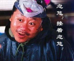 国产老熟,传承与创新中的民族品牌崛起之路