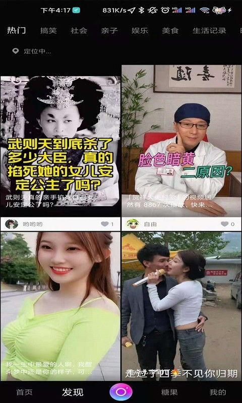 国产情品视频,探索中国影视作品的魅力与深度