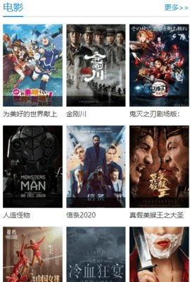 免费国产在线观看