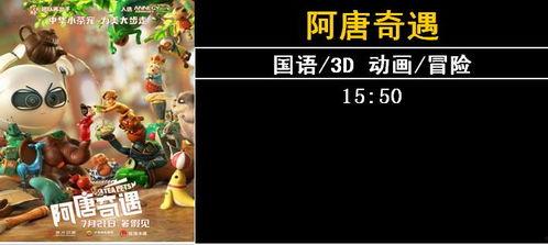 丨国产丨 综合天天99,天天99,尽享视听盛宴
