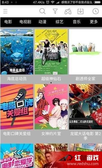 91免费国产在线观看,畅享海量影视资源,轻松观影新体验